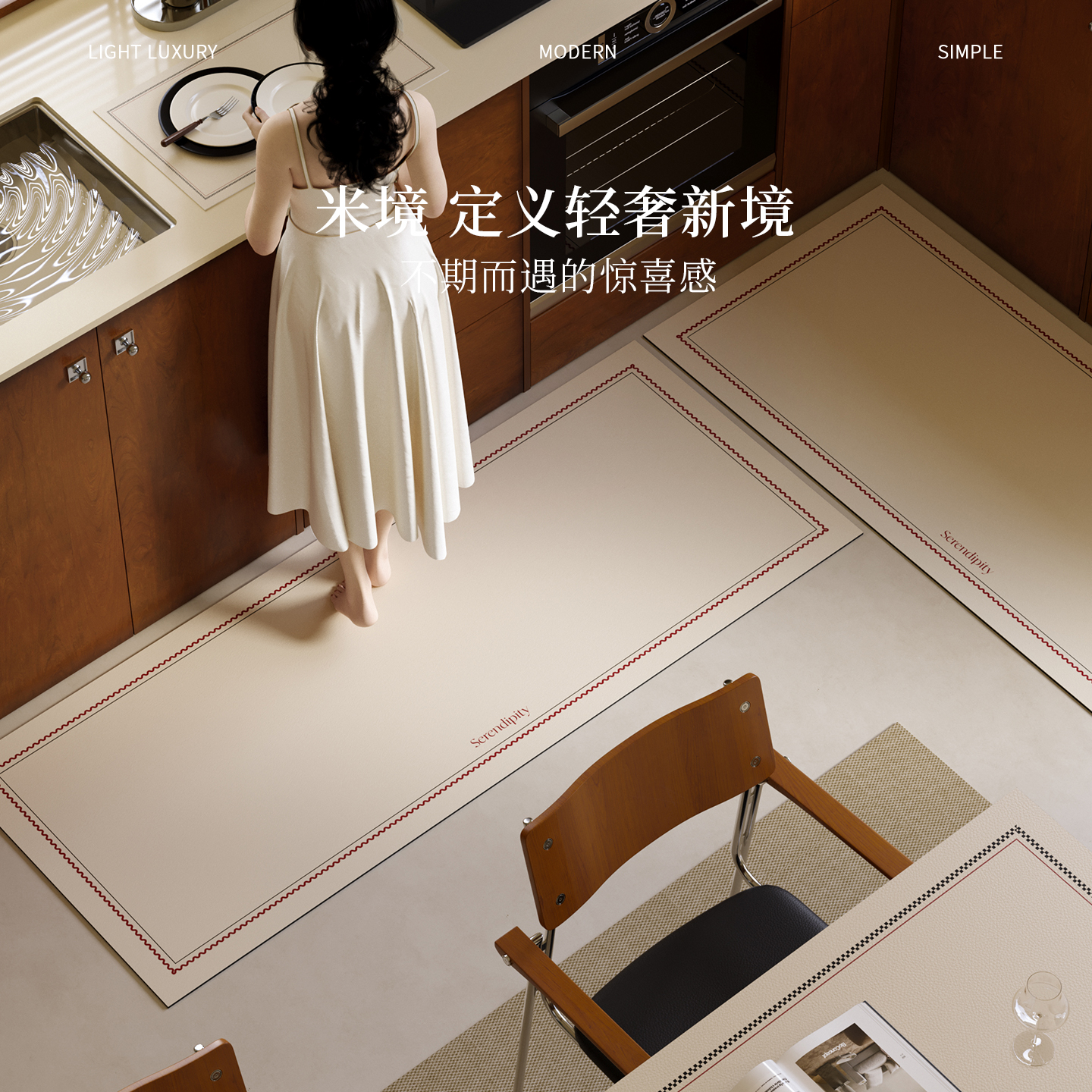 厨房地垫家用硅藻泥吸水速干防滑