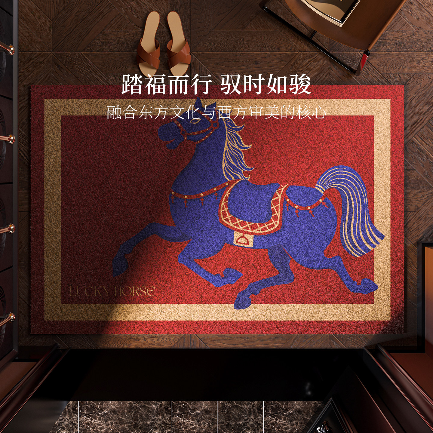 驭好运轻奢丝圈入户地垫2026新款免洗防滑垫蹭土脚垫客厅进门室外,居家布艺,入户地垫,淘宝优惠券,粉丝福利购,淘宝优惠卷