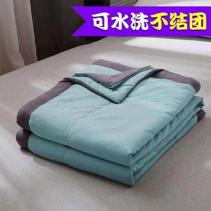 새로운 여름 시원한 이불 싱글 여름 단색 얇은 이불 더블 워시 코튼 에어컨 이불 코어 기계 세탁 가능 스톨 인터넷 연예인