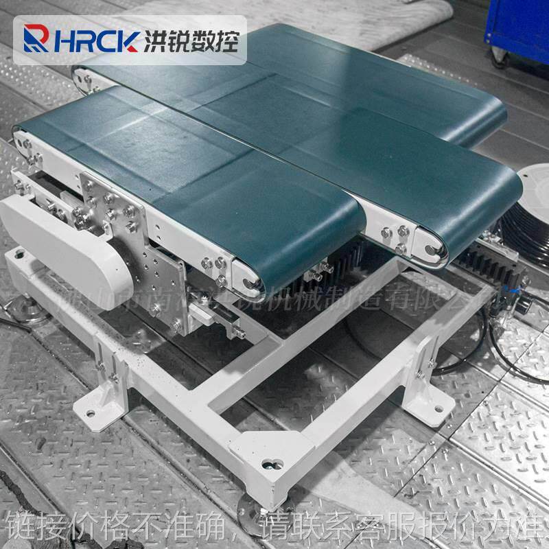 自动旋转传送带螺旋上料机木工机器传送设备板式家具皮带流水线