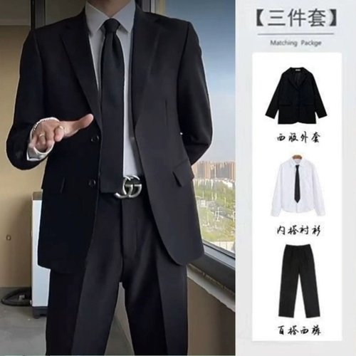正装男套装大学生2023新款休闲西装三件套外套dk制服男生答辩正装