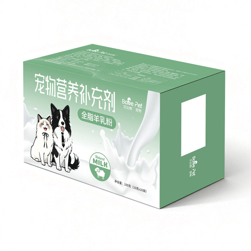 羊奶粉猫咪专用幼猫猫用奶粉猫粮成猫产后奶糕宠物猫乳,宠物/宠物食品及用品,猫奶/酸奶/奶酪,淘宝优惠券,粉丝福利购,淘宝优惠卷