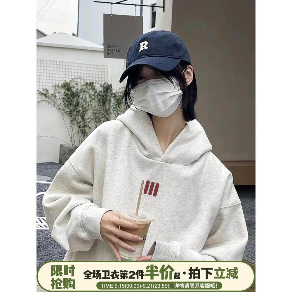 美式慵懒风设计感韩系宽松花灰色连帽卫衣女2025秋冬新款加绒上衣