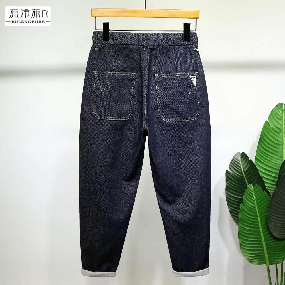 布冷布热 松紧腰抽绳休闲牛仔裤男哈伦裤春秋弹力微宽松小脚长裤,男装,牛仔裤,淘宝优惠券,粉丝福利购,淘宝优惠卷
