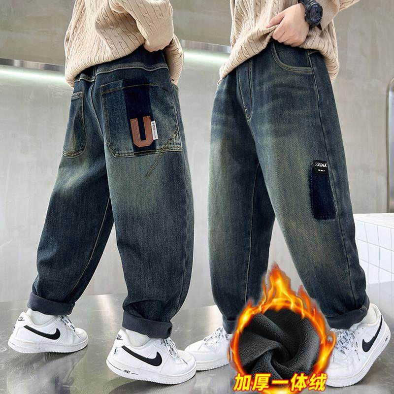 儿童男裤2025新款男童牛仔裤一体绒加绒保暖裤子学生棉裤薄绒宽松,童装/婴儿装/亲子装,儿童牛仔裤,淘宝优惠券,粉丝福利购,淘宝优惠卷