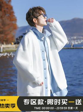 旋律风车假两件外套男秋季痞帅潮牌衣服帅气休闲百搭男生翻领夹克