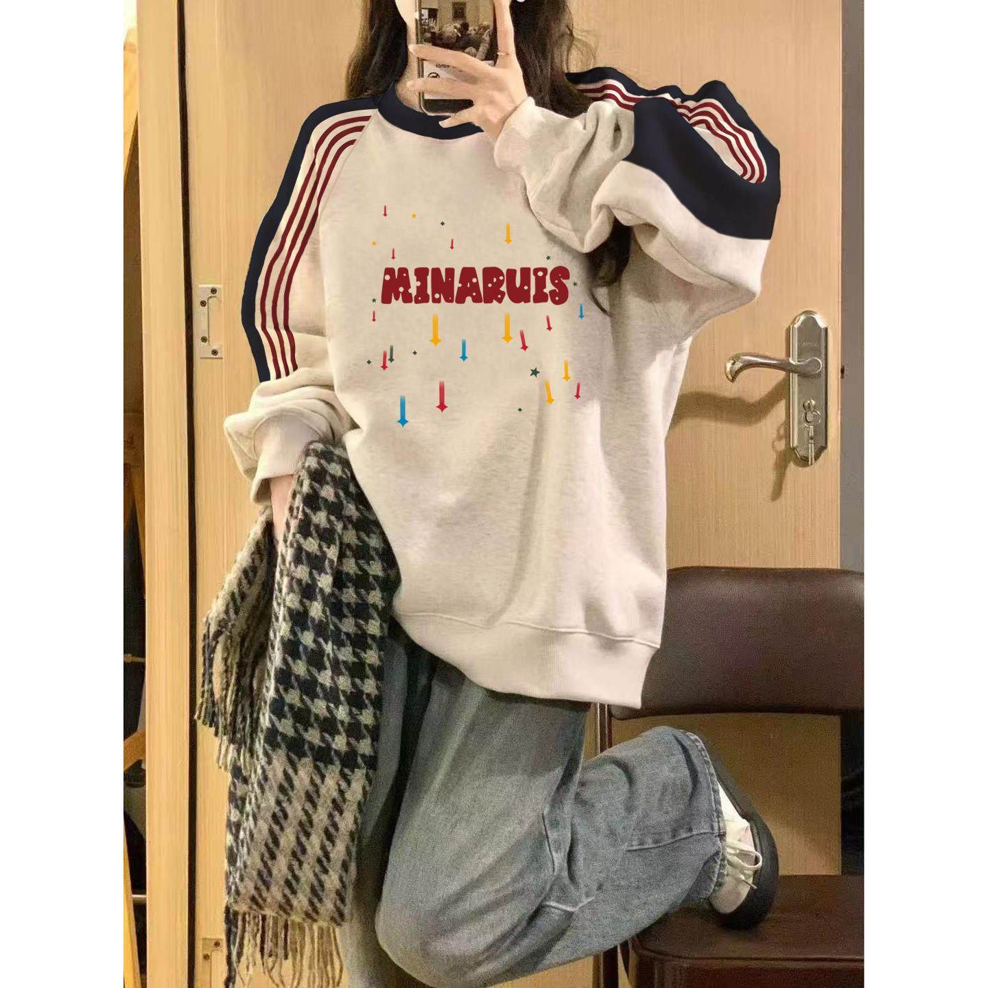 美式条纹拼接撞色圆领卫衣女2025新款加绒加厚宽松慵懒风无帽上衣