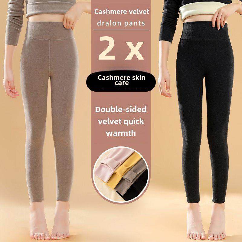 女童保暖裤内穿加绒纯色打底裤子儿童德绒发热秋裤高腰中大童睡裤,童装/婴儿装/亲子装,保暖裤,淘宝优惠券,粉丝福利购,淘宝优惠卷