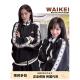 韩国waikei外套女aespa团综同款 Nana 星星卫衣学院风运动套装