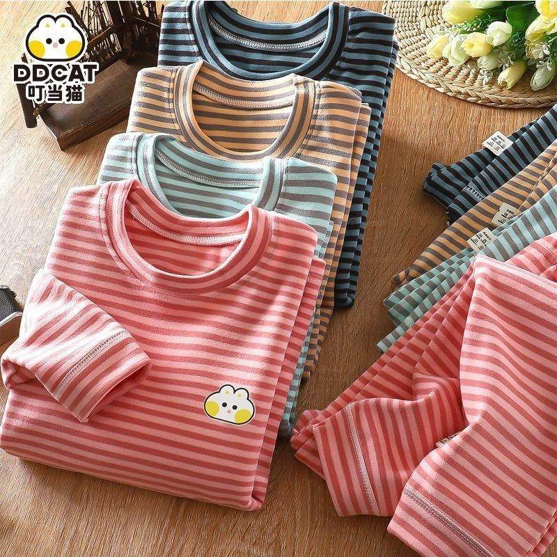 儿童秋衣秋裤套装男童女童宝宝无骨德绒保暖内衣小孩加厚秋冬睡衣,童装/婴儿装/亲子装,内衣套装,淘宝优惠券,粉丝福利购,淘宝优惠卷