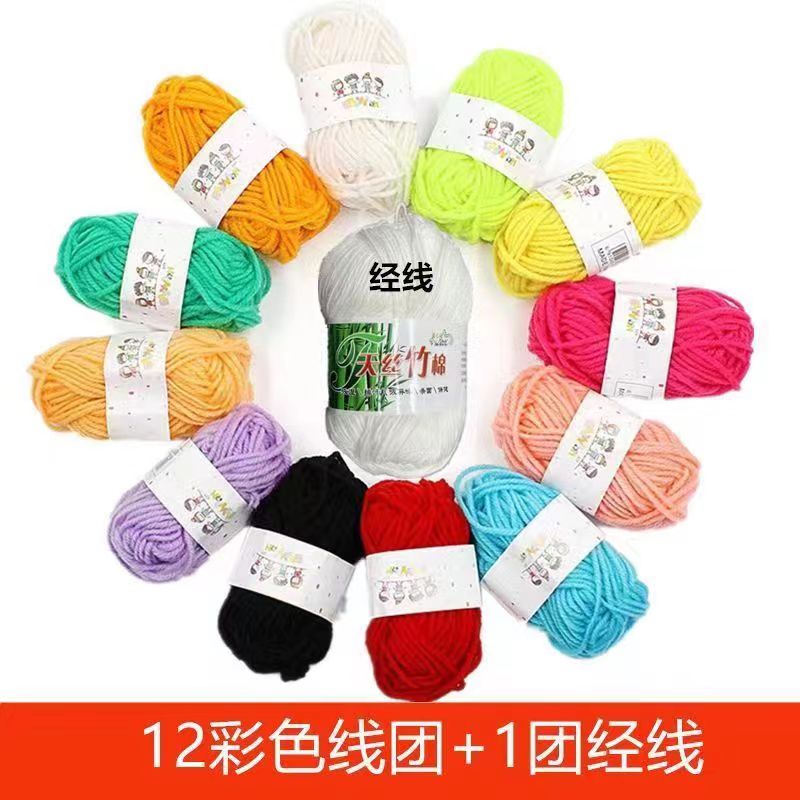 Children's Vertical Loom Weaving Machine DIY Handmade Kindergarten Area Materials Girls' Educational Toys