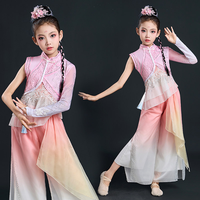 儿童澜水见月圆古典舞剧目扇子舞套装女童钱鼓舞古装秧歌服演出服