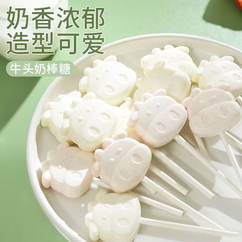 【混合口味】益生菌牛头奶棒牛奶棒棒糖干吃奶片儿童营养小零食萌