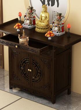 供桌家用供台烧香台立柜子供奉财神爷新中式贡桌供台香案神龛条案