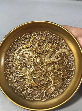 合金盘子古玩仿古乾隆年制宫廷御用龙凤盘子龙戏珠家居摆件碟子