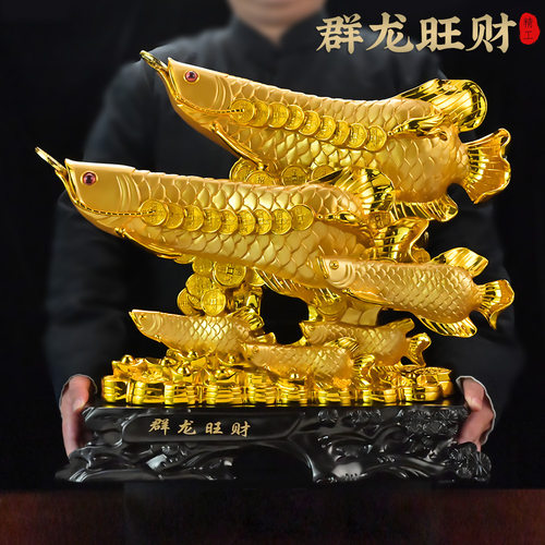 金龙鱼摆件群龙公司客厅办公室饭店装饰品店铺开业礼物高档礼品贺