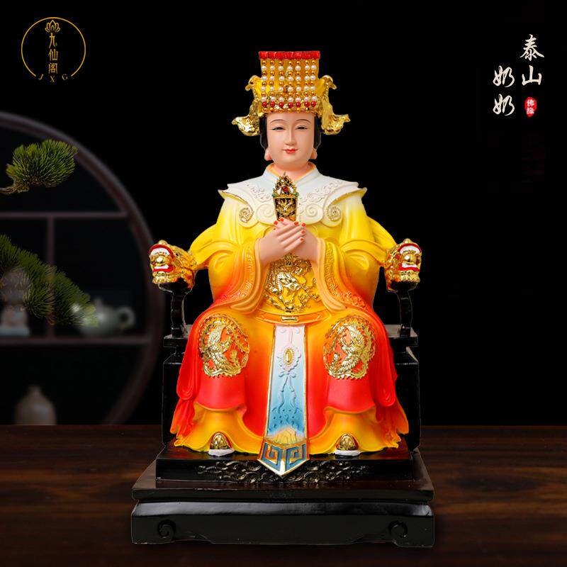 泰山奶佛像树脂彩绘娘碧霞