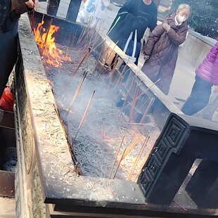 崂山三清殿请回香灰香炉灰玉皇龙王财神香灰道观寺庙香灰填香炉