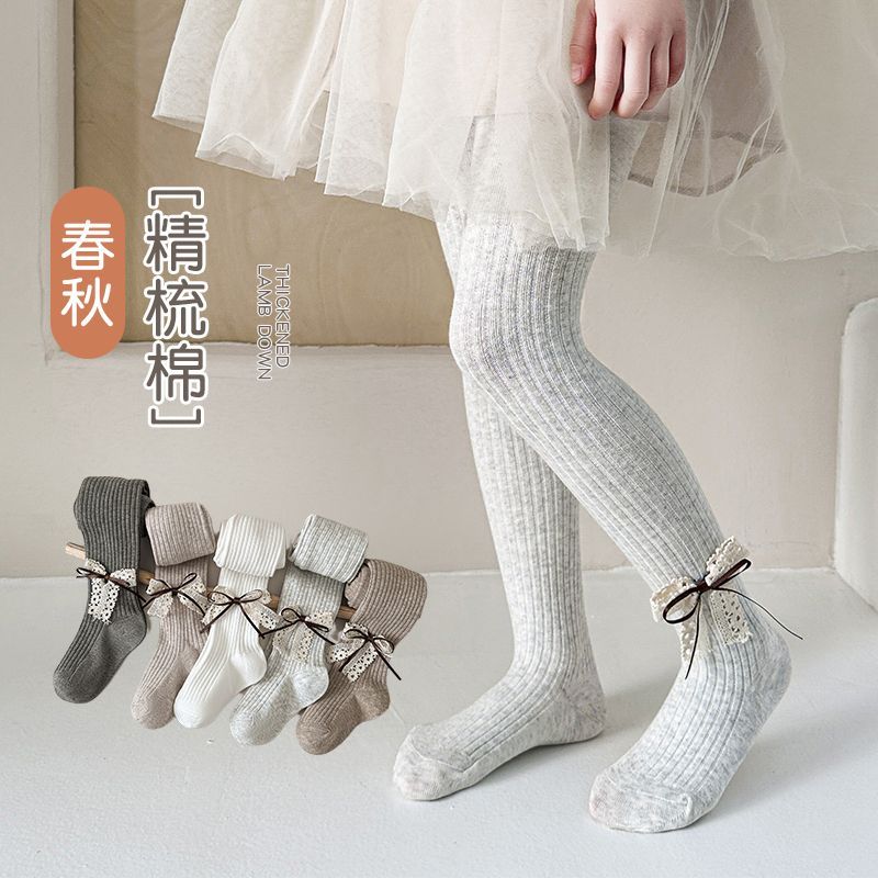 女童连裤袜纯棉春秋儿童