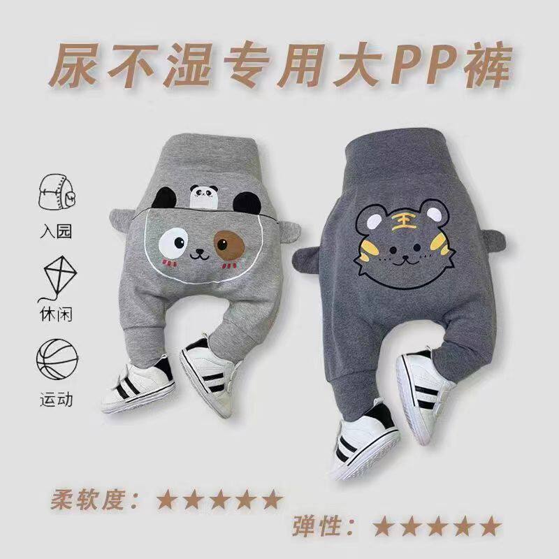 婴儿大pp裤薄款高腰护肚