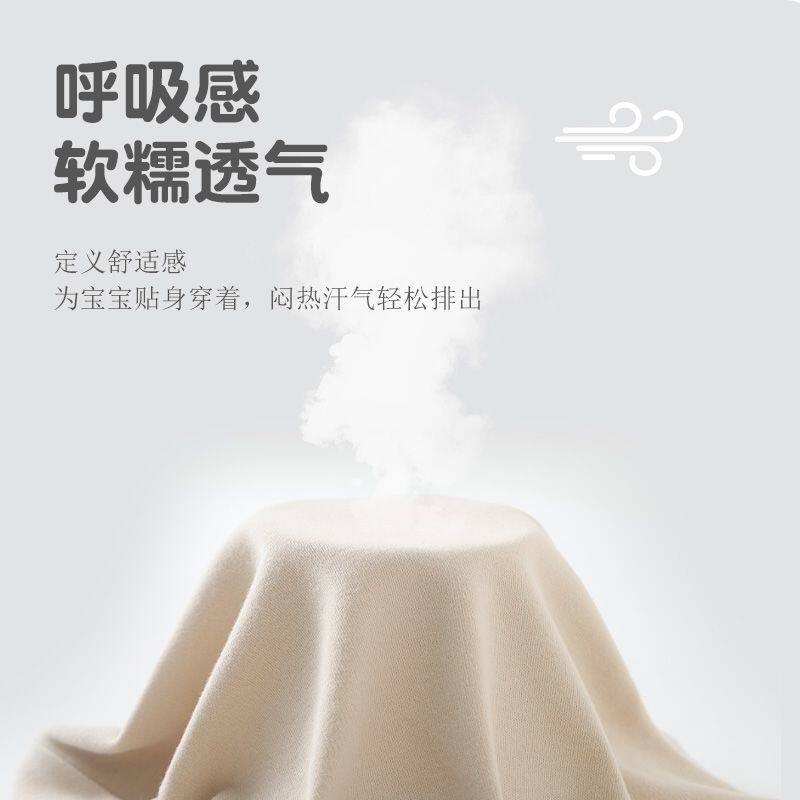 儿童裤子春秋款2026新款