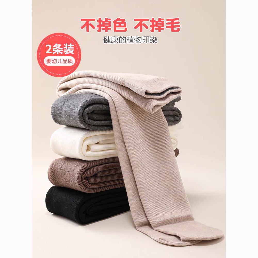 女童打底裤秋冬季加绒加