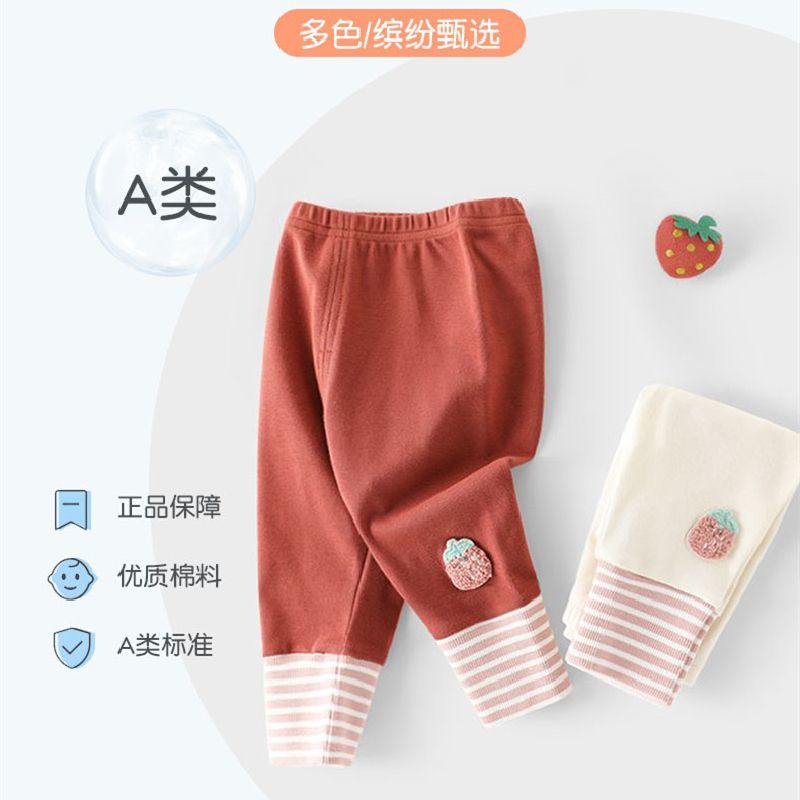 女童春秋打底裤宝宝外穿