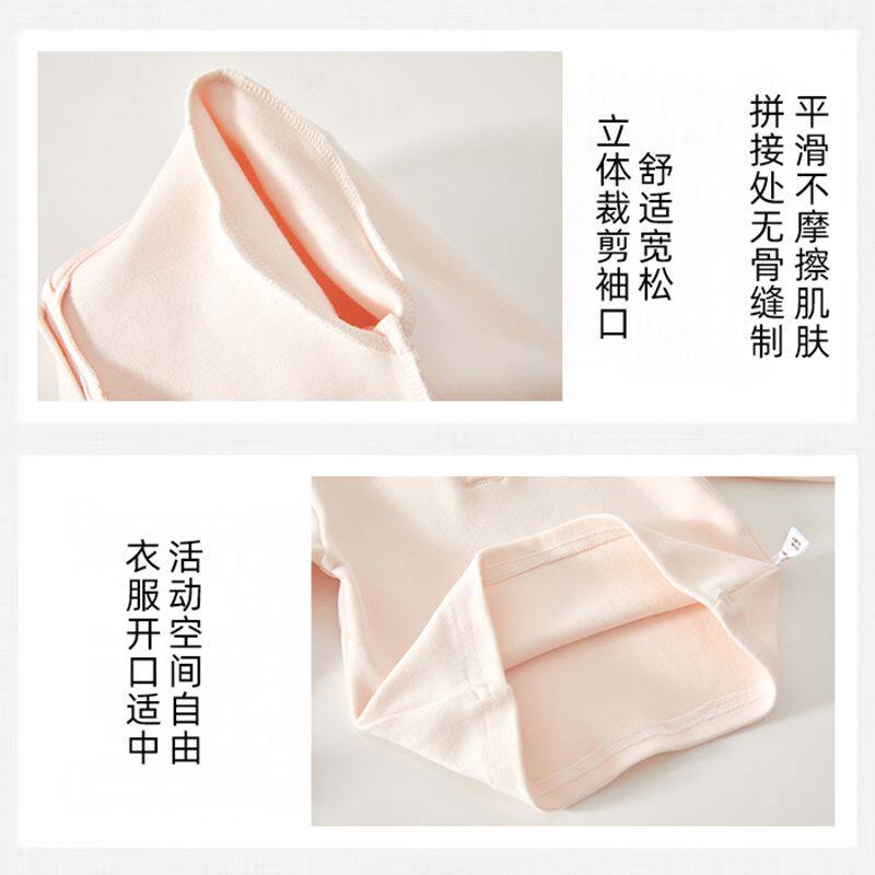 女童打底衫春季宝宝白色