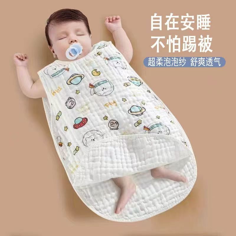 婴儿睡袋夏季薄款纯棉春