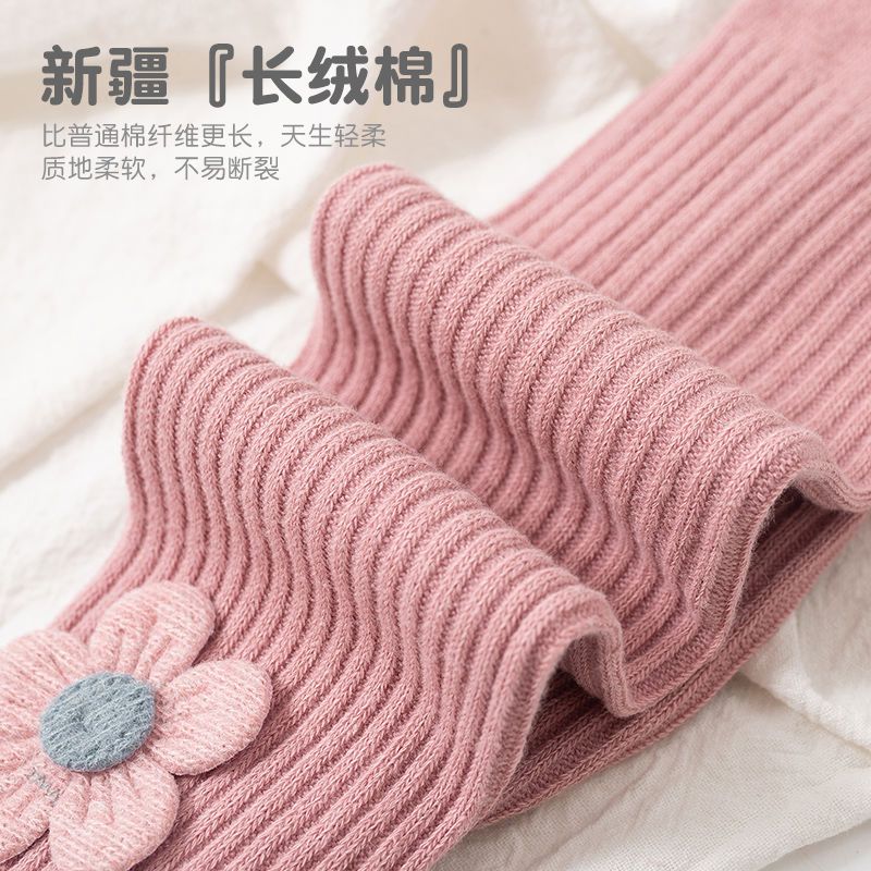 女童连裤袜春秋季薄款棉