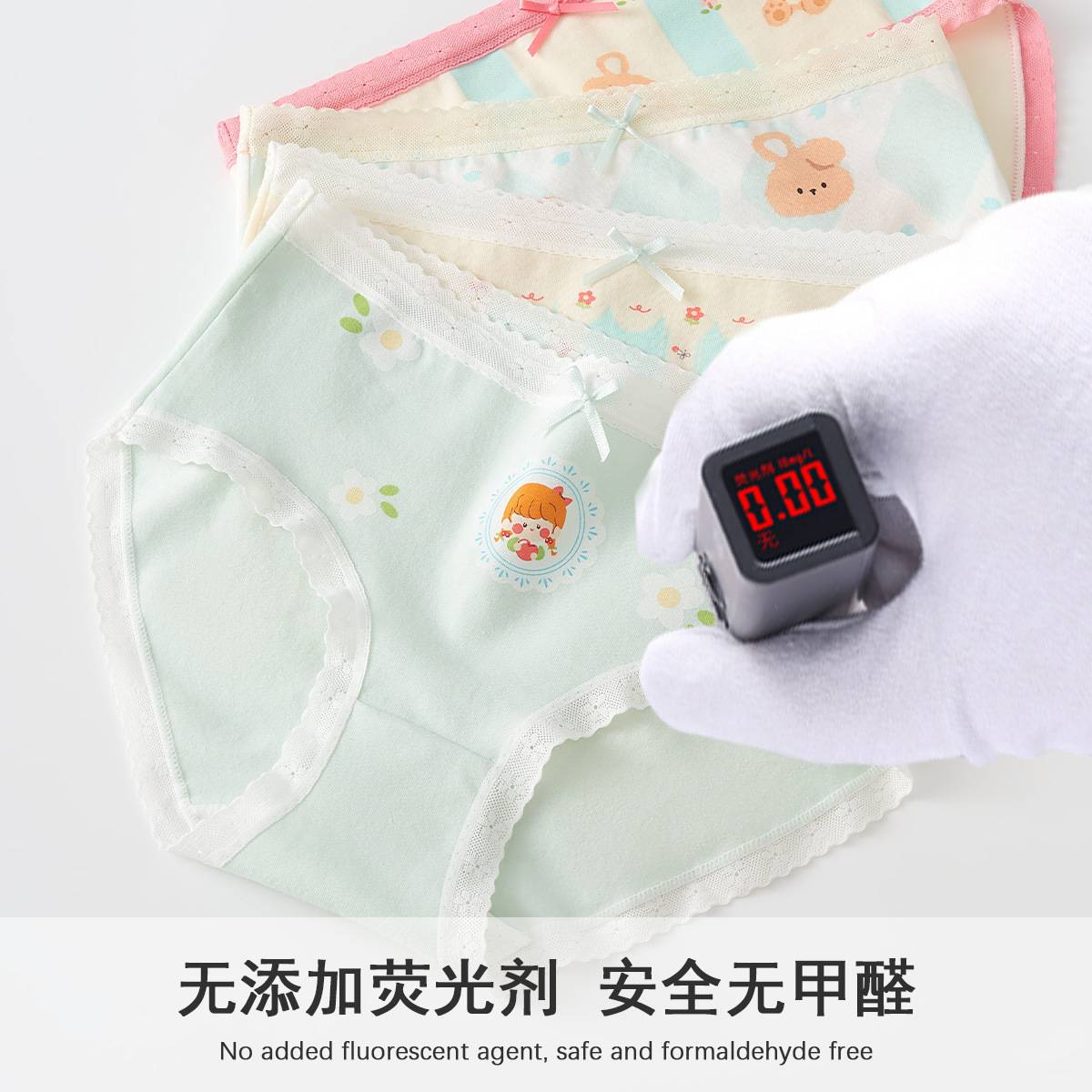 儿童内裤女童宝宝女孩三角纯棉短裤小童中大童a类棉不夹屁屁夏季