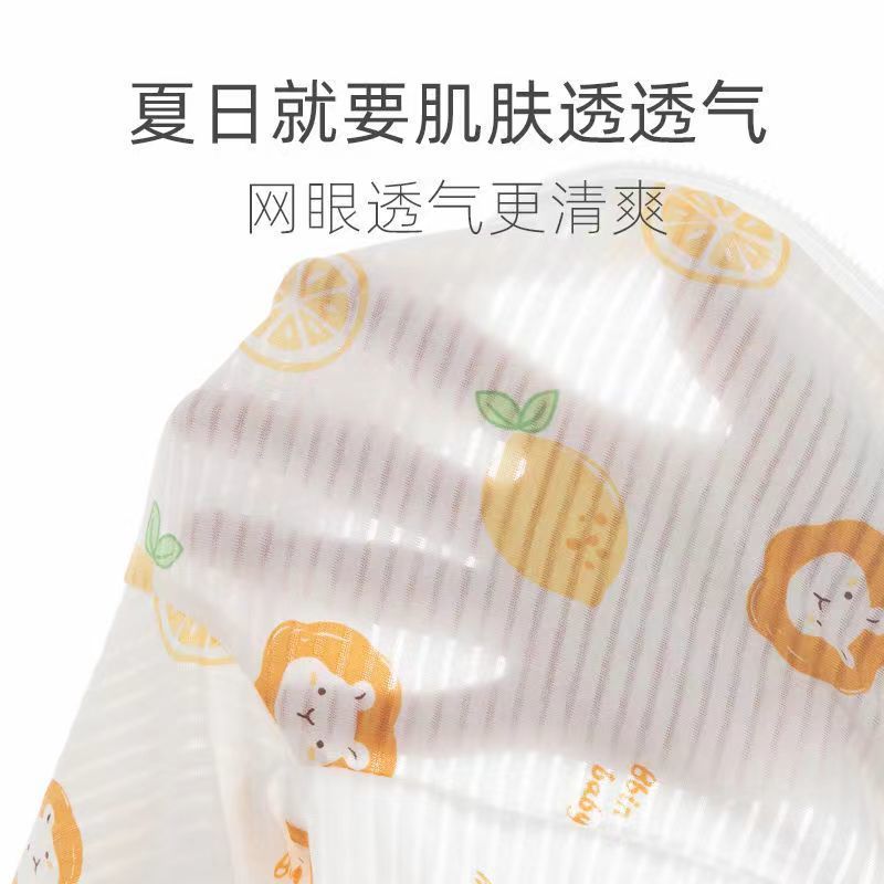 防晒衣薄款透气婴儿空调