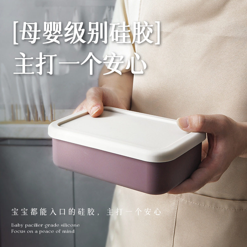 硅胶饭盒微波炉加热高颜值减脂餐三分格密封上班族水果便当盒保鲜