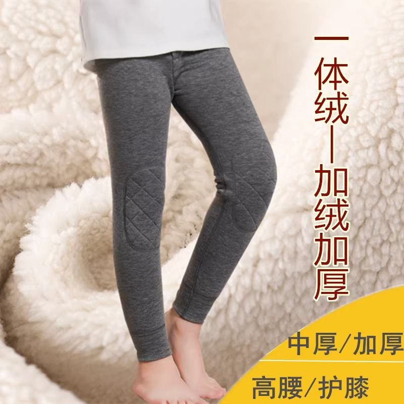 童装男童保暖裤加绒加厚