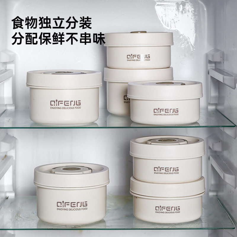 陶瓷可插电饭盒可微波炉加热便当盒上班族保温餐盒多层分餐小饭盒