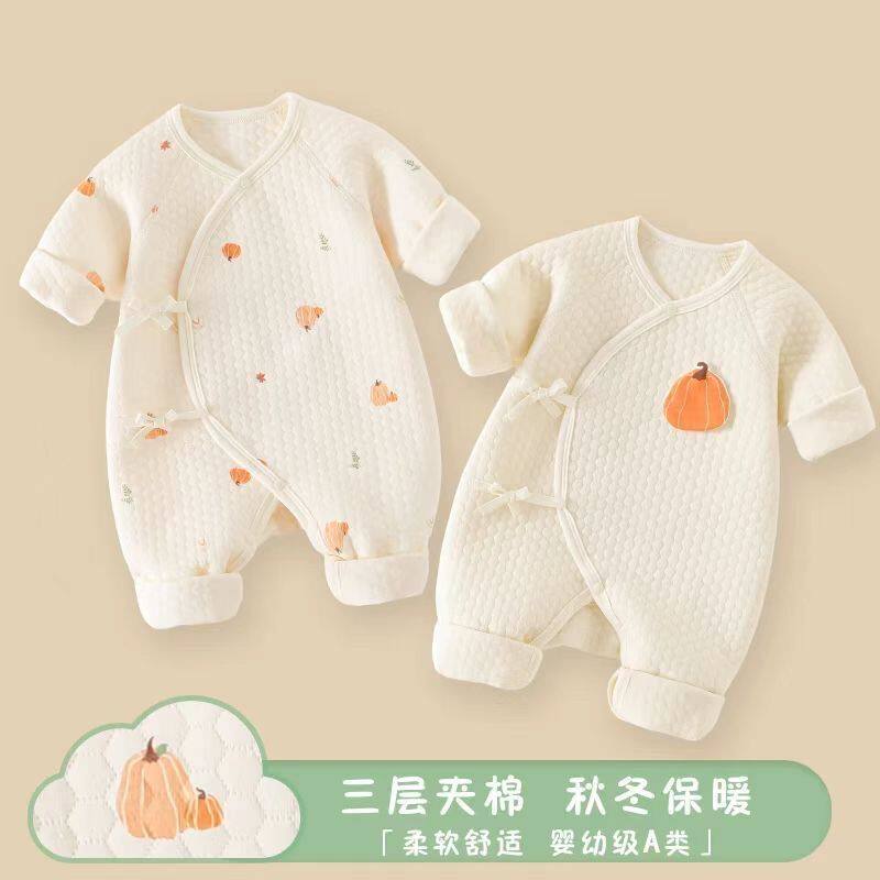 婴儿衣服秋冬三层保暖纯