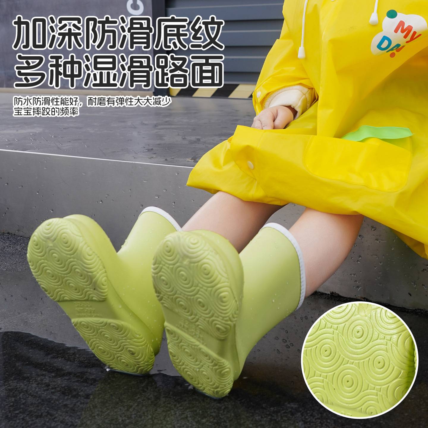 儿童雨鞋中小童宝宝纯色EVA外穿防水防滑软底加棉保暖中筒雨靴