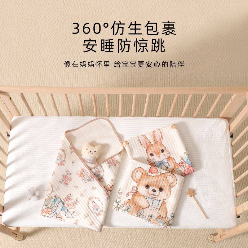 新生婴儿包单a类全棉产