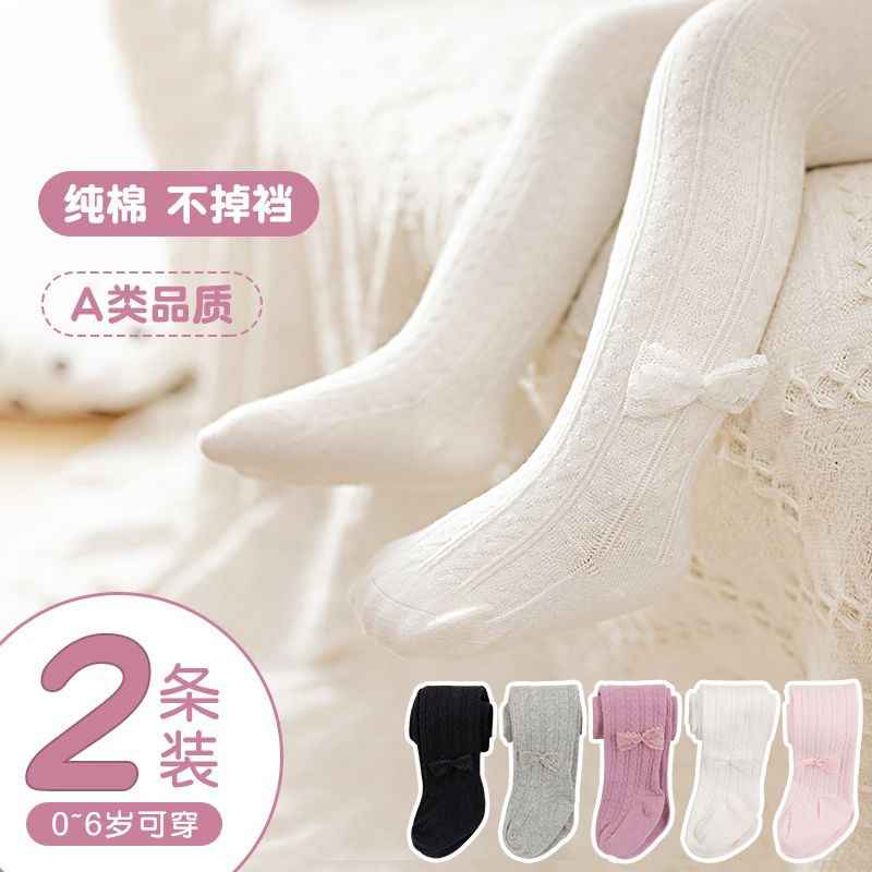 婴儿连裤袜春秋款连体袜