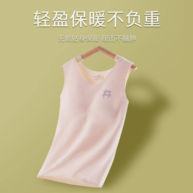 发育期学生自带胸垫德绒