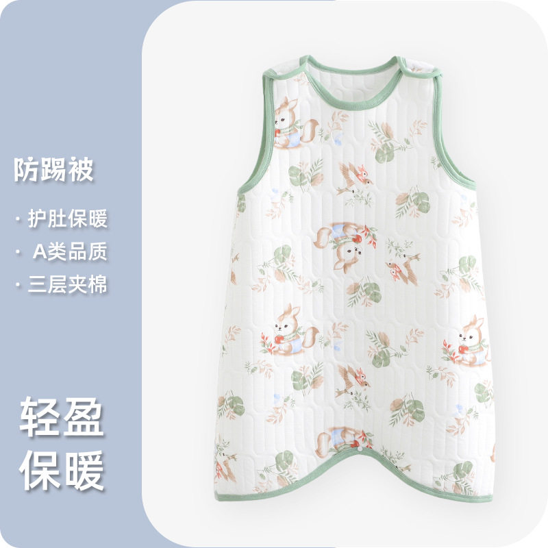 新款秋冬宝宝夹棉背心式防踢被男女童纯棉加厚睡袋无痕睡衣