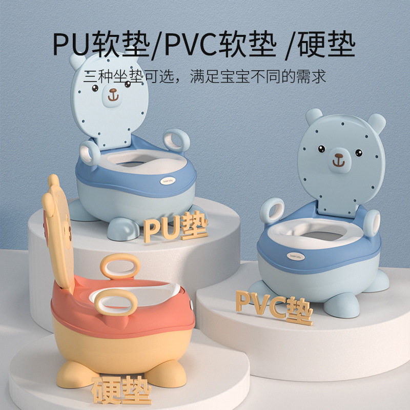 儿童马桶坐便器男女宝宝便盆婴幼儿大号尿盆小孩尿桶厕所座便器