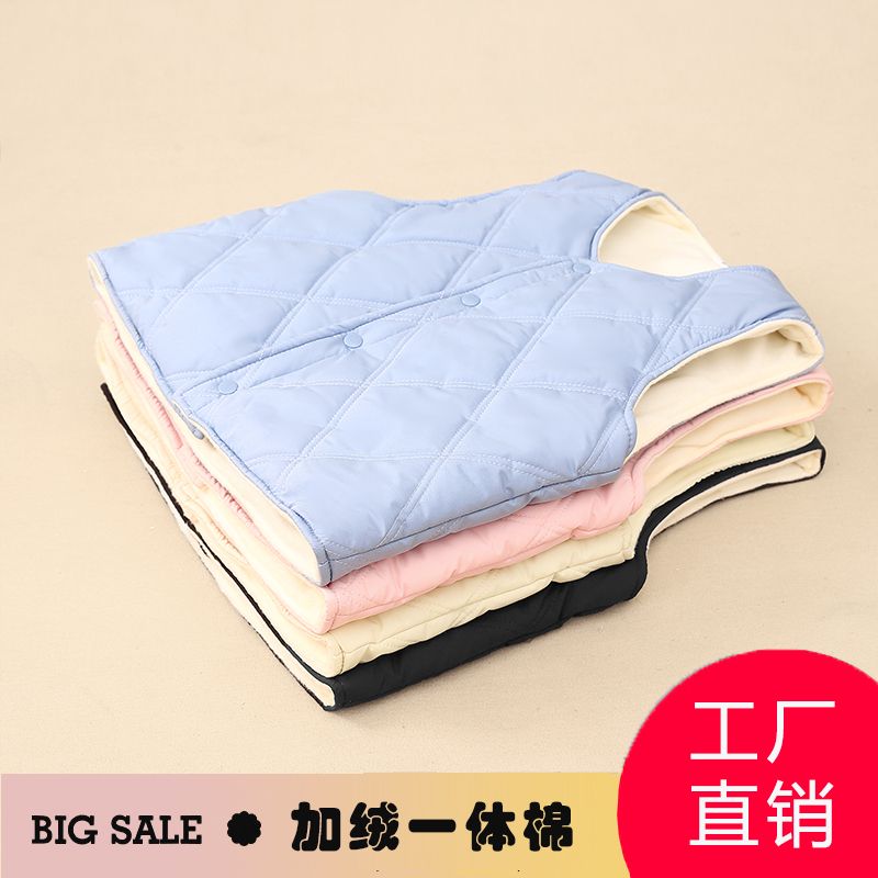 秋冬款儿童棉马甲内穿加