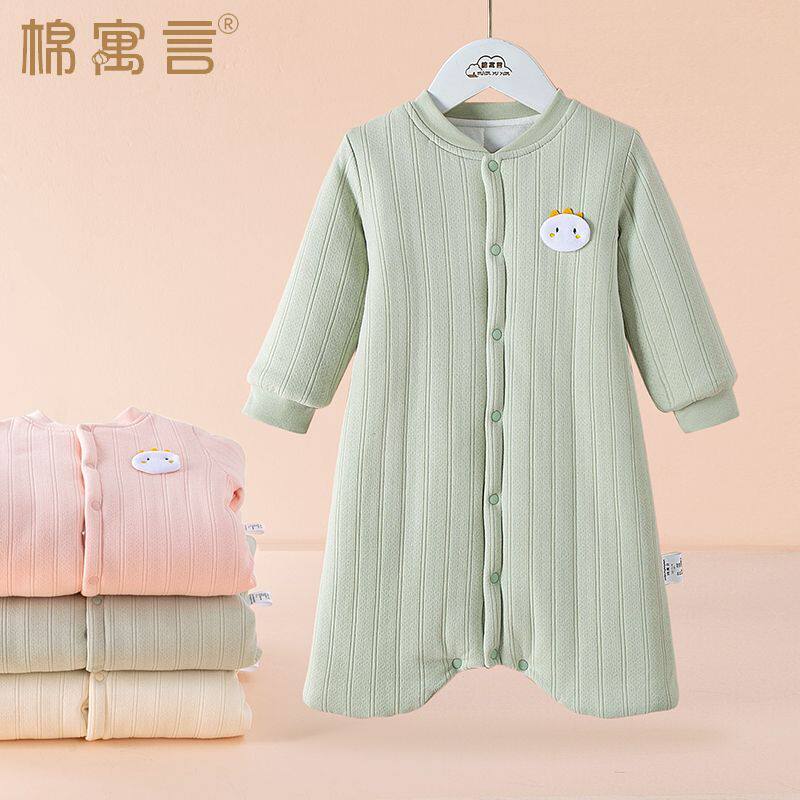 纯棉夹棉宝宝睡袋保暖护