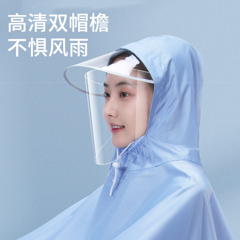新款雨衣电动电瓶车女款