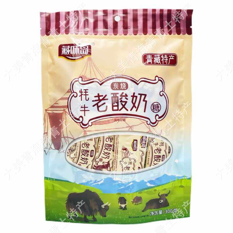 青藏旅游特产炭烧老酸奶风味软糖