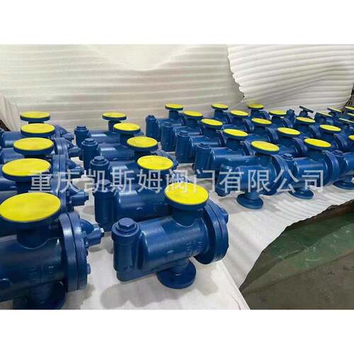 上海T684s/T685F疏水阀供应钢倒吊桶式蒸汽疏水阀保2年
