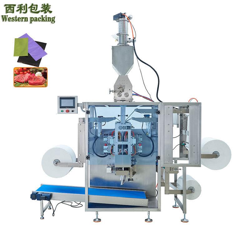 吸水冰袋保鲜冰袋冷藏运输冰袋电商发货冰袋生物冰袋包装机