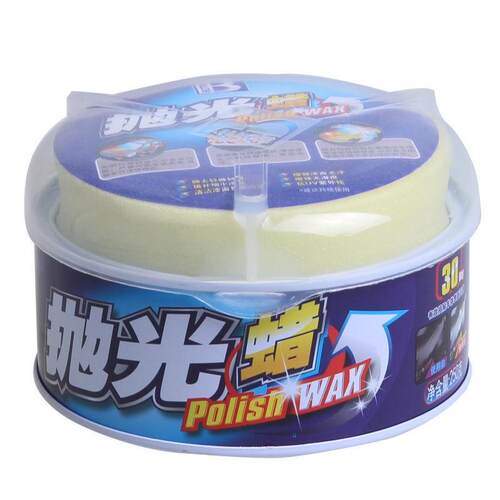 保赐利砂蜡汽车抛光粗蜡划痕修复漆面去痕去污蜡研磨剂车用沙腊