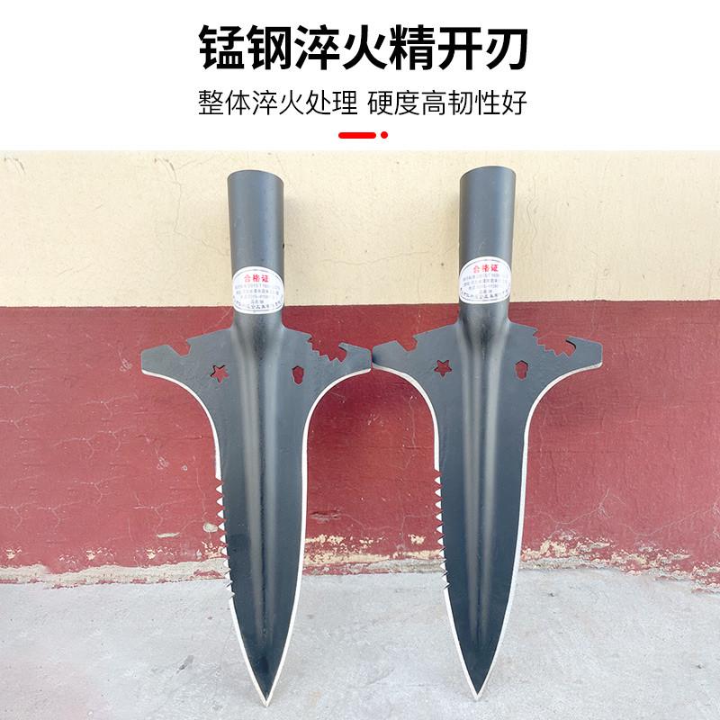 园艺尖铲子多功能全钢锯齿铲矛头户外野营工具开山开路祖鲁枪
